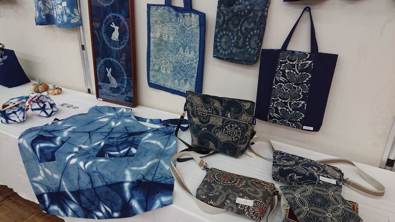 終了】草木染め展示会 | 堺市都市緑化センター | 大阪府・堺市