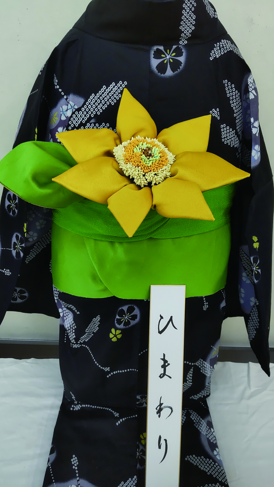つづれ4.jpg