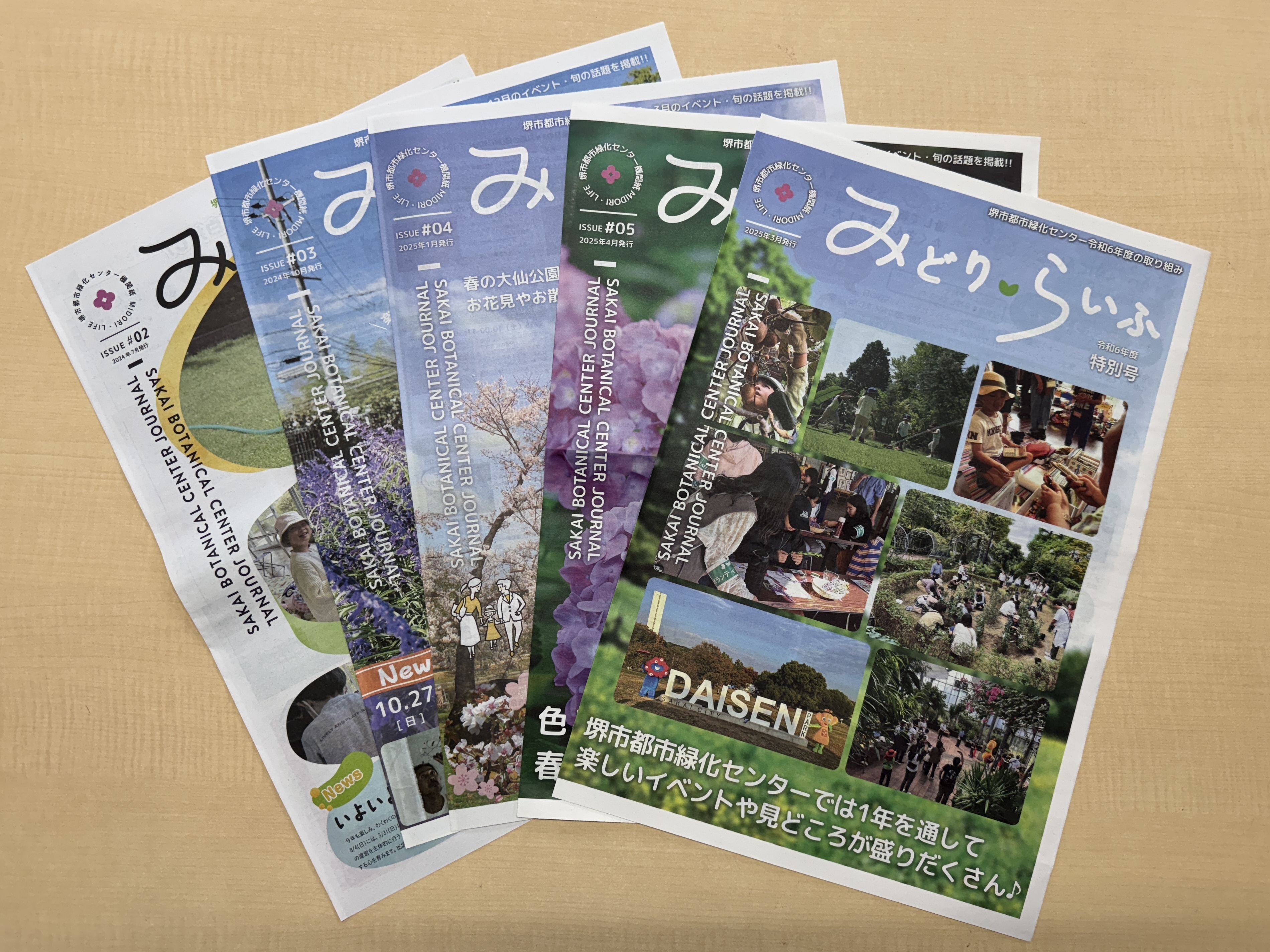 IMG_6060.jpg IMG_6060.jpg