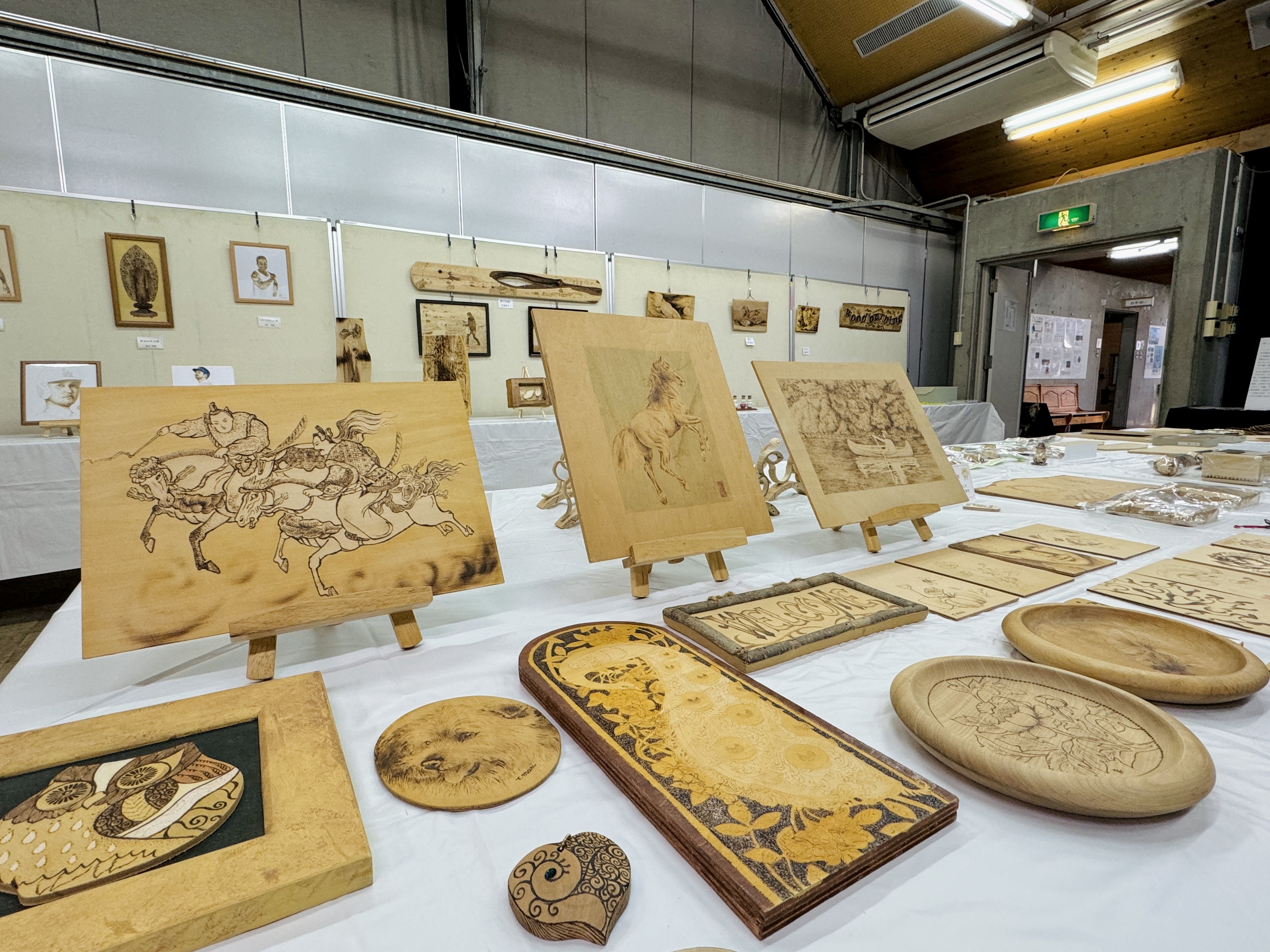 日本ウッドバーニング協会 西日本支部展 | 堺市都市緑化センター